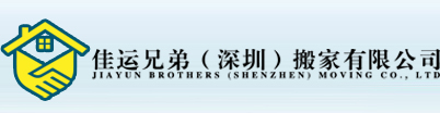 廣州廣達香食品有限公司